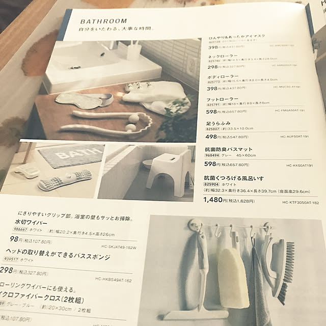 92さんの実例写真