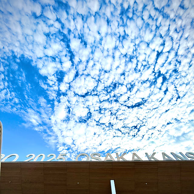 ajumiさんの部屋