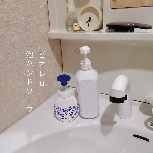 tomomiさんの実例写真