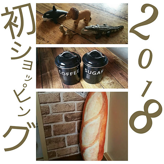 catherineさんの実例写真