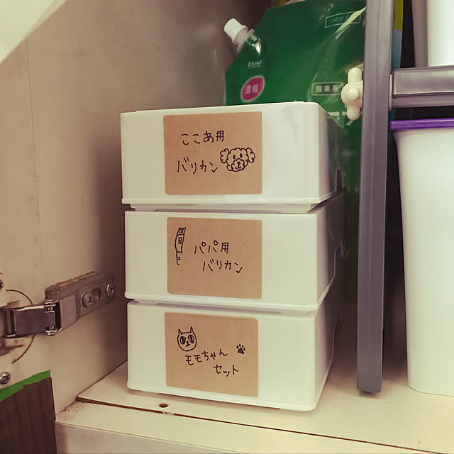 kenyaさんの実例写真