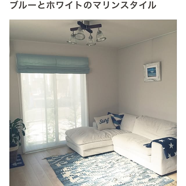 acocoさんの実例写真