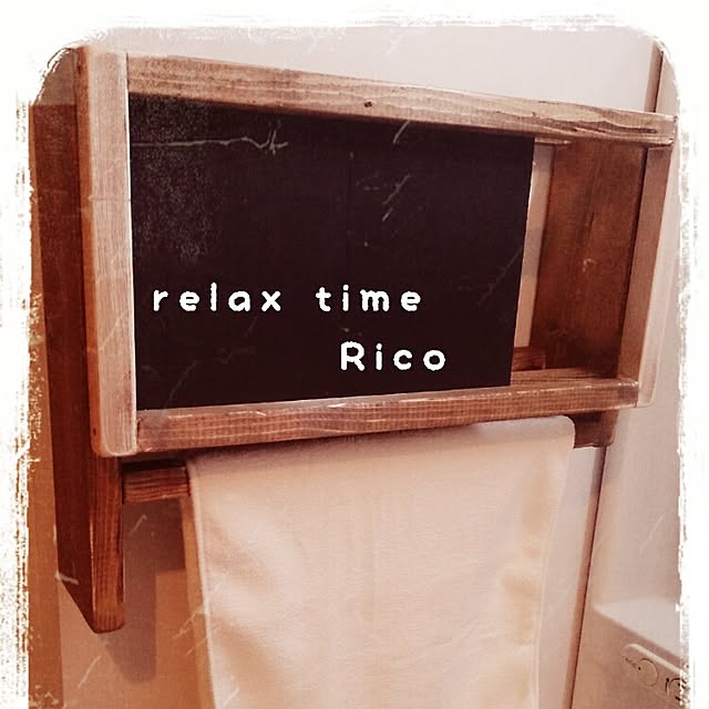 ricoさんの実例写真