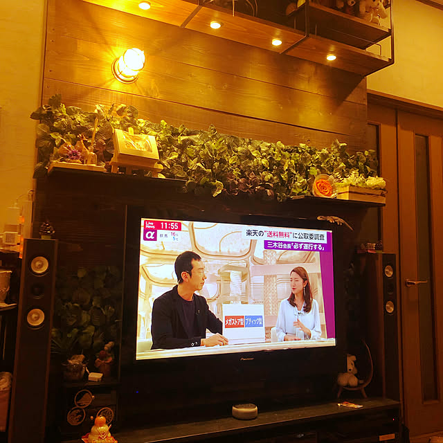 motohouseさんの実例写真