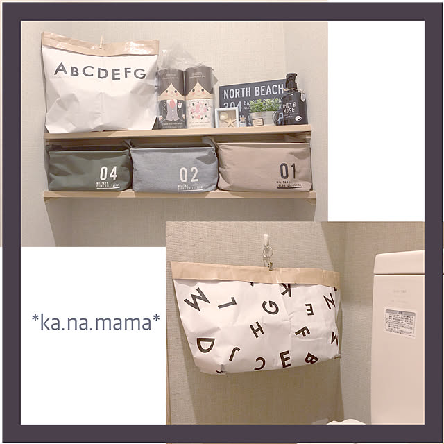ka.na.mamaさんの実例写真