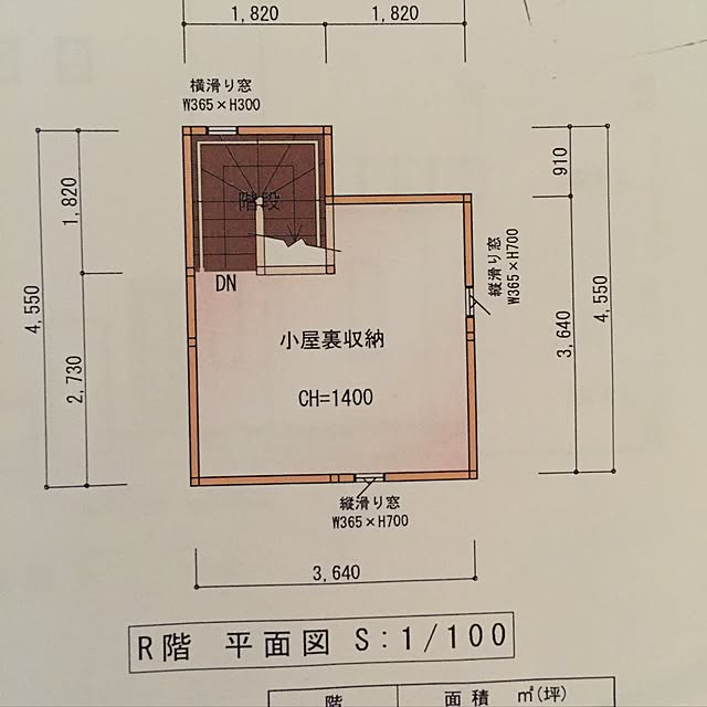 Nozomiさんの実例写真