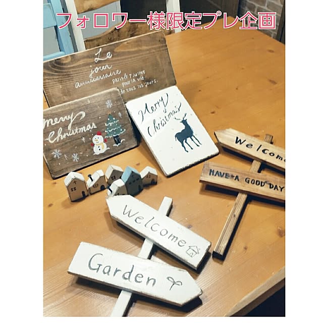 Hiromi.さんの実例写真