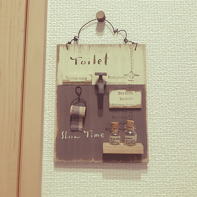 chii-chanさんの実例写真