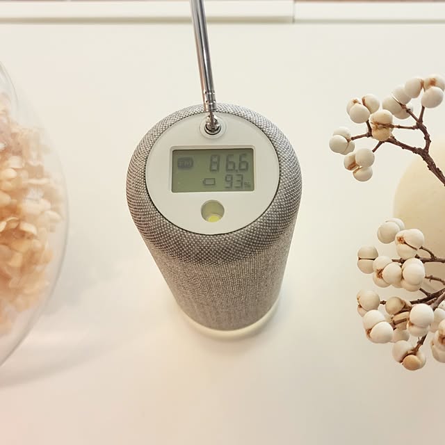 totonatuloveさんの部屋