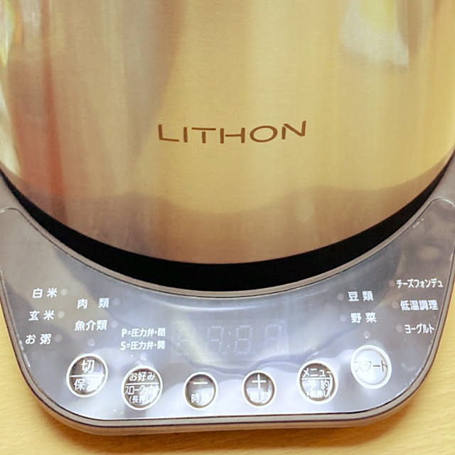 yuukiさんの実例写真