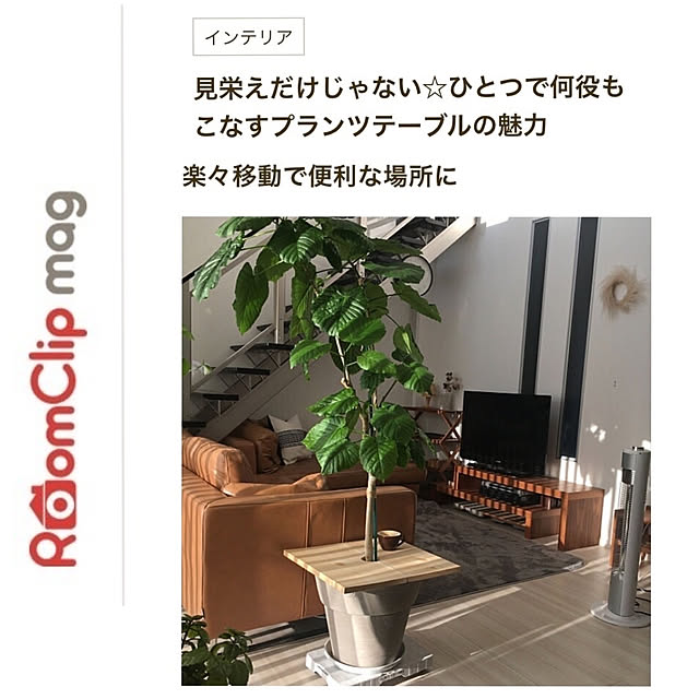 pandaさんの実例写真