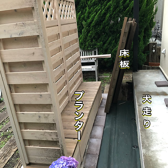 suzuranさんの部屋