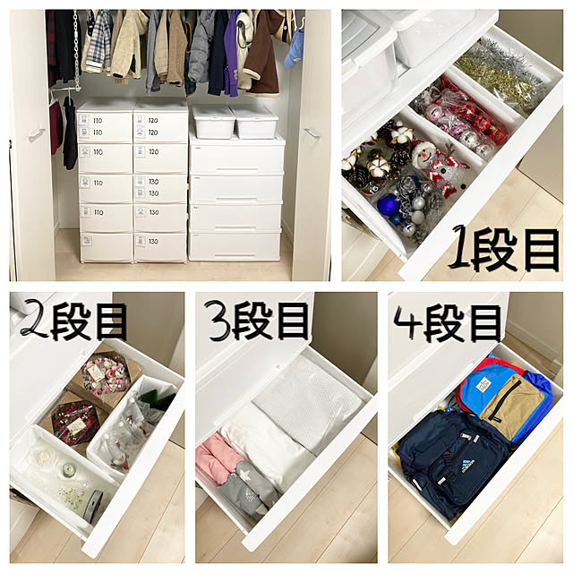 yu-yuukiさんの実例写真