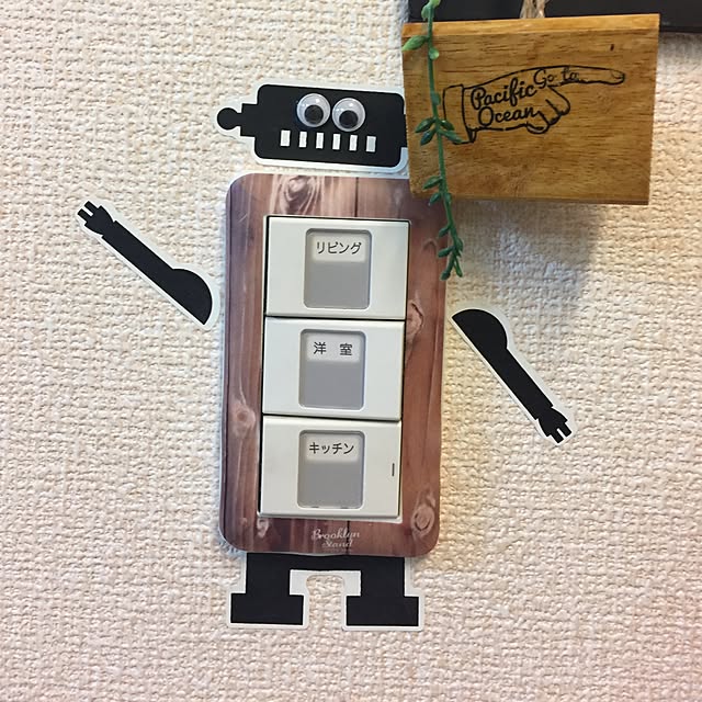 emiさんの実例写真