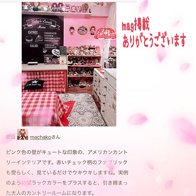 machakoさんの実例写真