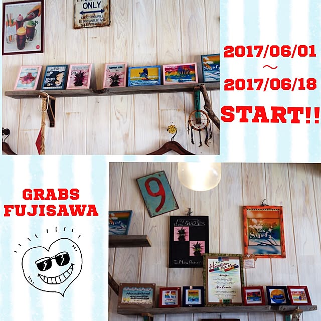 Malamaさんの実例写真