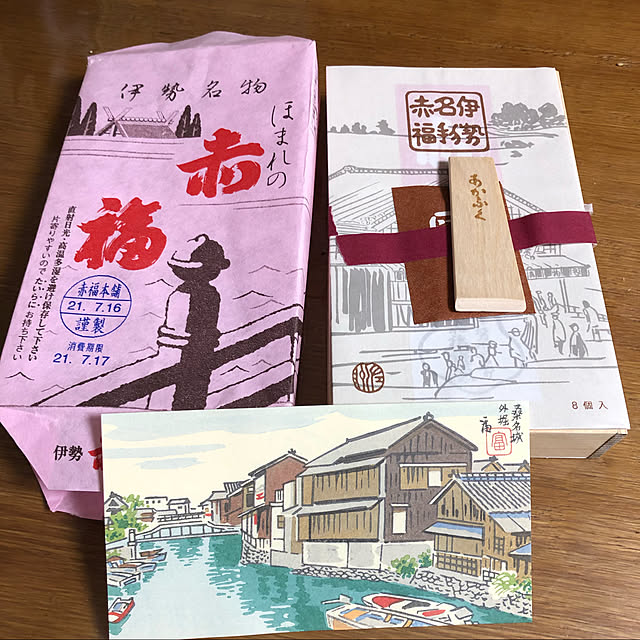 moyuhiさんの実例写真