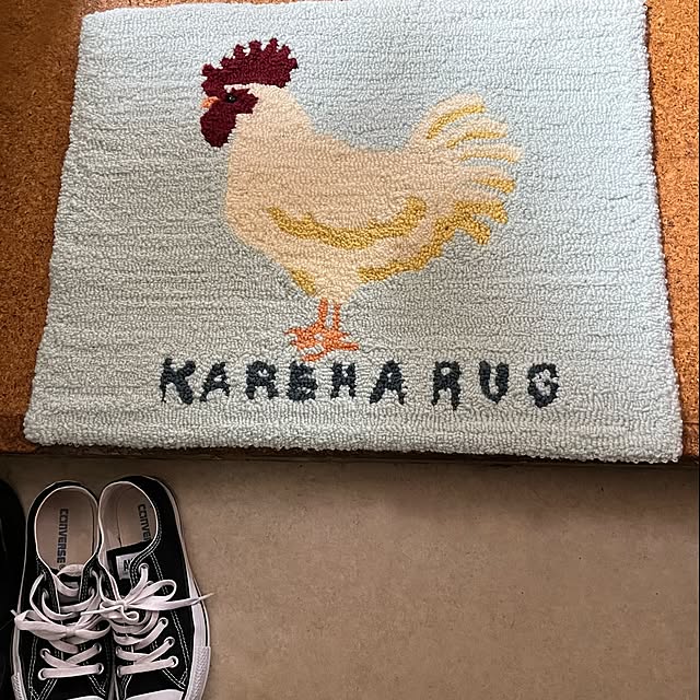 KAREHA_RUGさんの実例写真