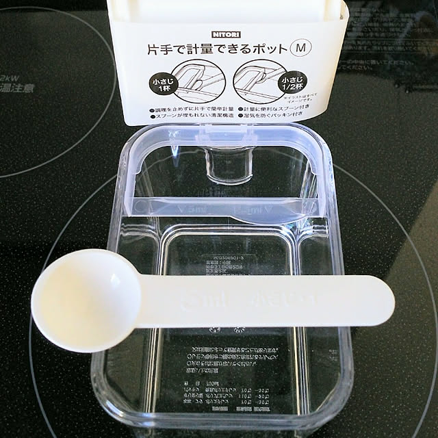 kojikojiさんの実例写真