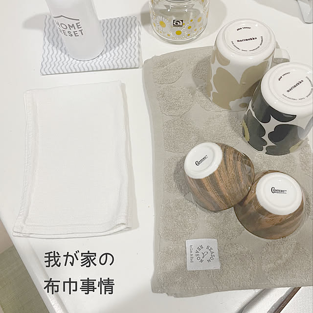 Minoriさんの実例写真