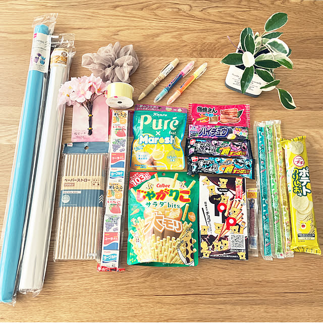 823smileさんの部屋