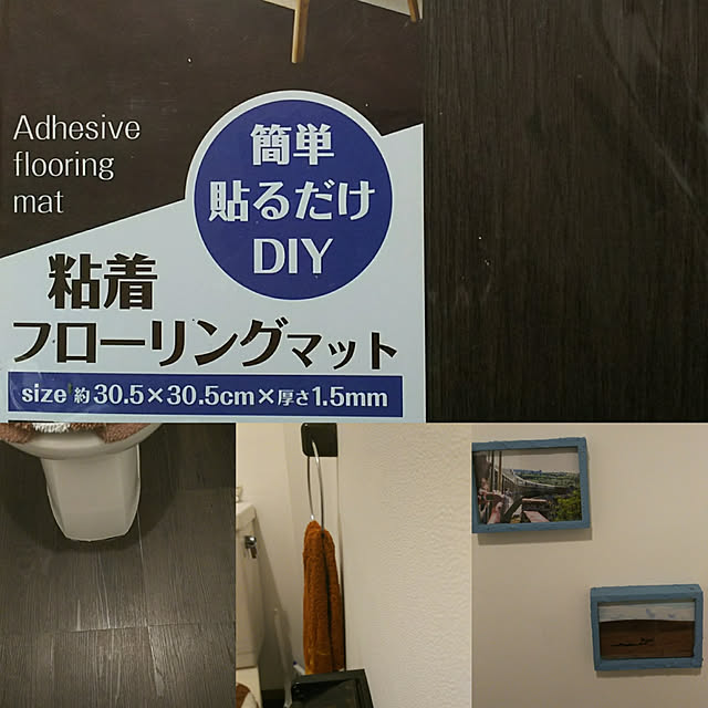 nyankonecoさんの実例写真