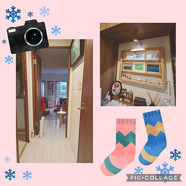 mi-saさんの部屋