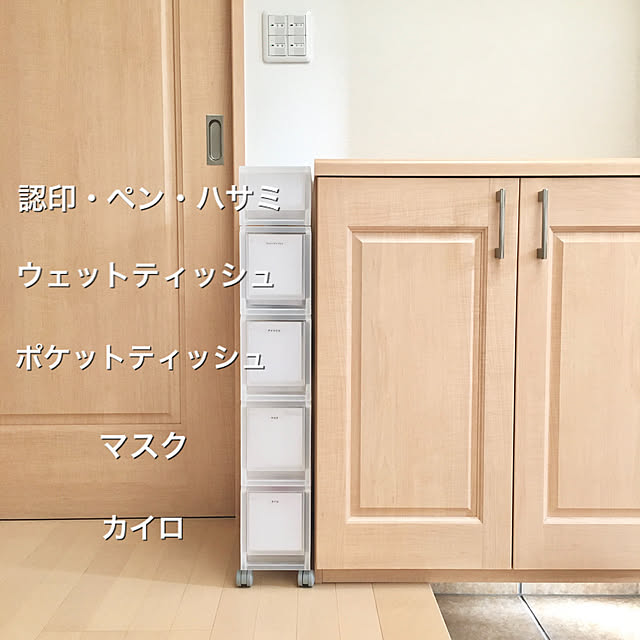 sumikoさんの実例写真