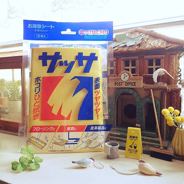 mikanさんの実例写真
