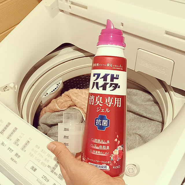 Taku38さんの実例写真