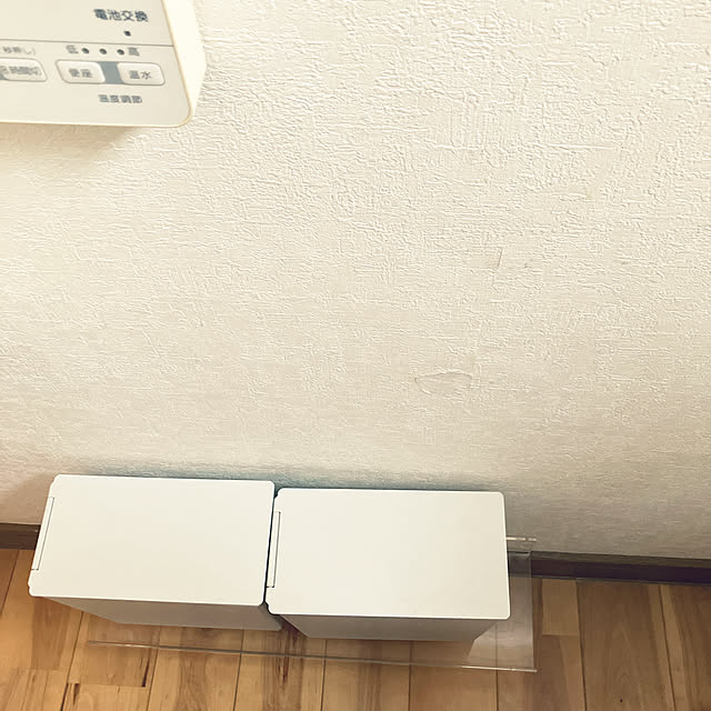 Rさんの実例写真