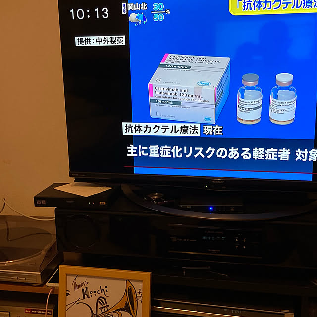 todoさんの実例写真
