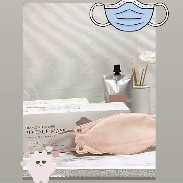 YuuKoさんの実例写真