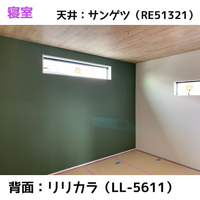 erikichi_no_ieさんの部屋