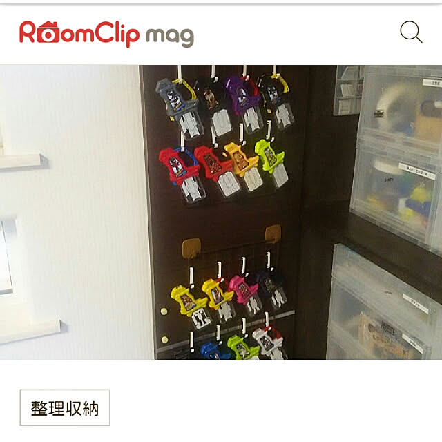 Nashuryueさんの実例写真