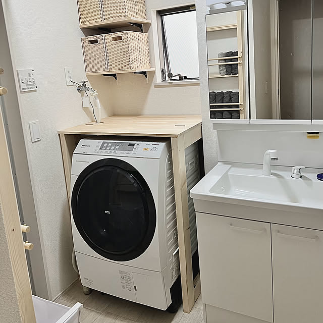 youさんの部屋