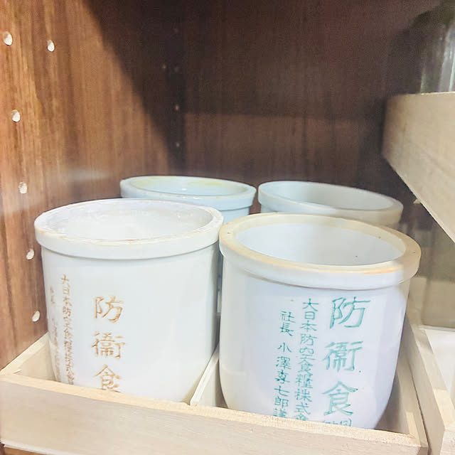 takakuzenさんの部屋