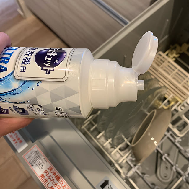 arinonさんの実例写真