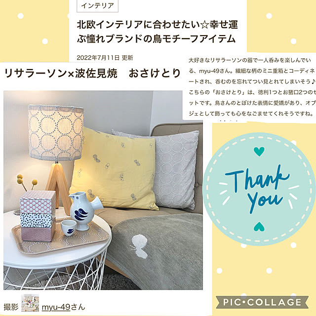 myu-さんの実例写真