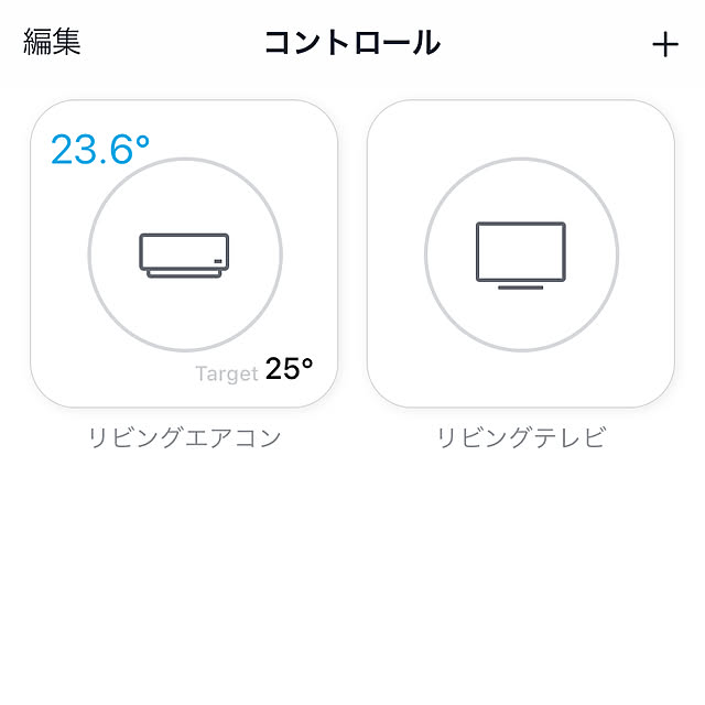 Kaoさんの実例写真
