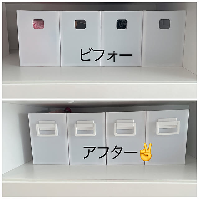 miyuさんの部屋