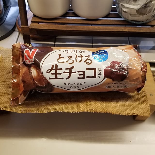 midoriさんの部屋