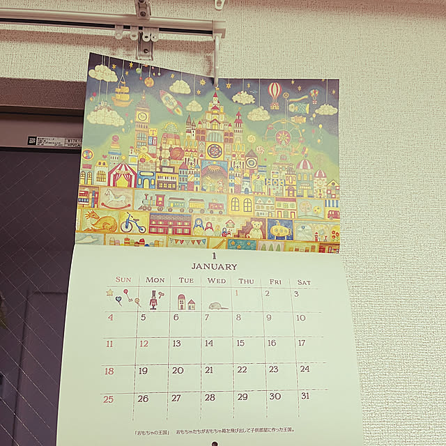 nejibanaさんの実例写真