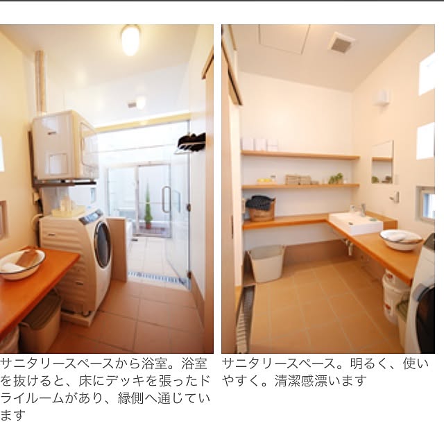 zukinさんの実例写真