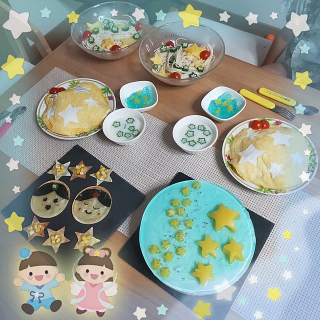 mash-room.aeさんの部屋