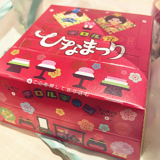 NanaStyleさんの部屋