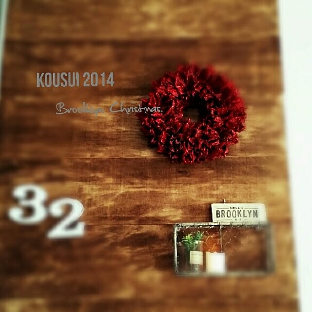 kousuiさんの実例写真