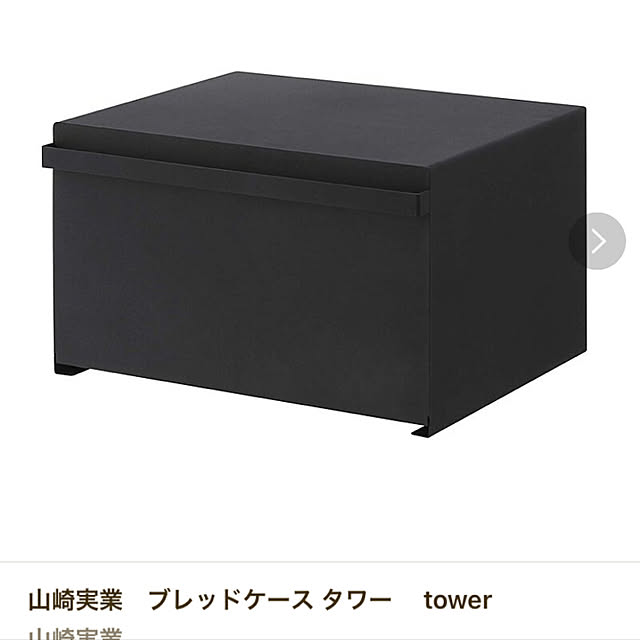 lulu1109さんの実例写真