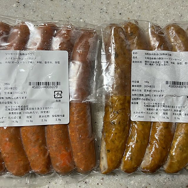 AYUKOさんの実例写真