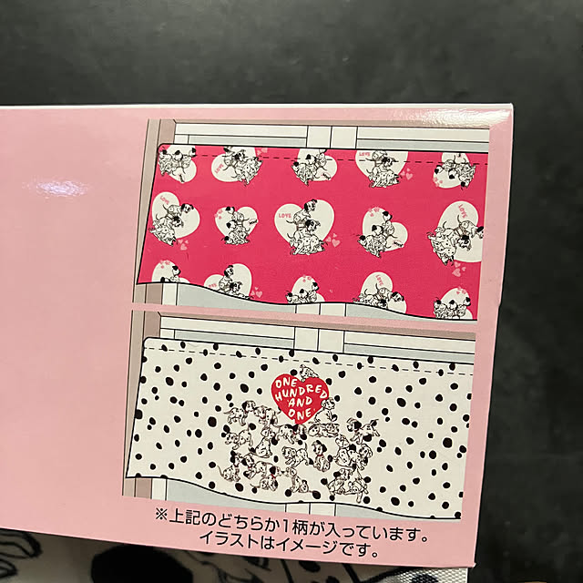 manduonmaさんの部屋